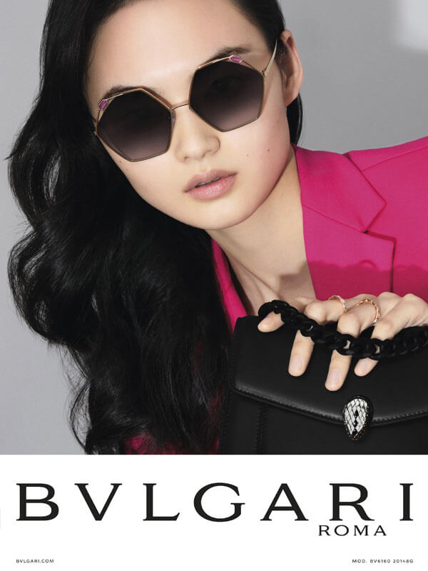Bulgari