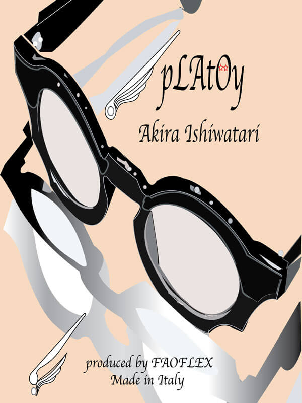 Platoy